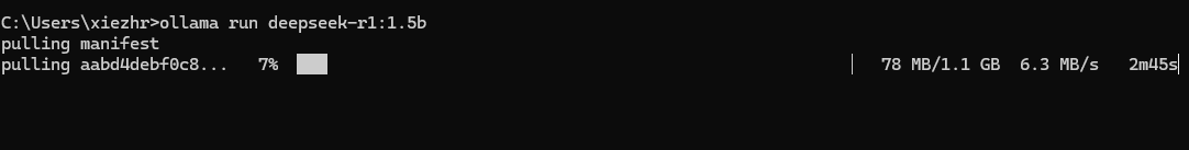 拉取deepseek模型