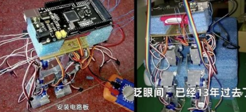 image-20250220212814239